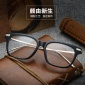 潮男女时尚复古平光眼镜架批发P720 简约文艺金属脚方框平光镜