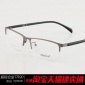 凯迪森品牌眼镜框架镜男士眼镜框架眼镜半框眼镜金属架901